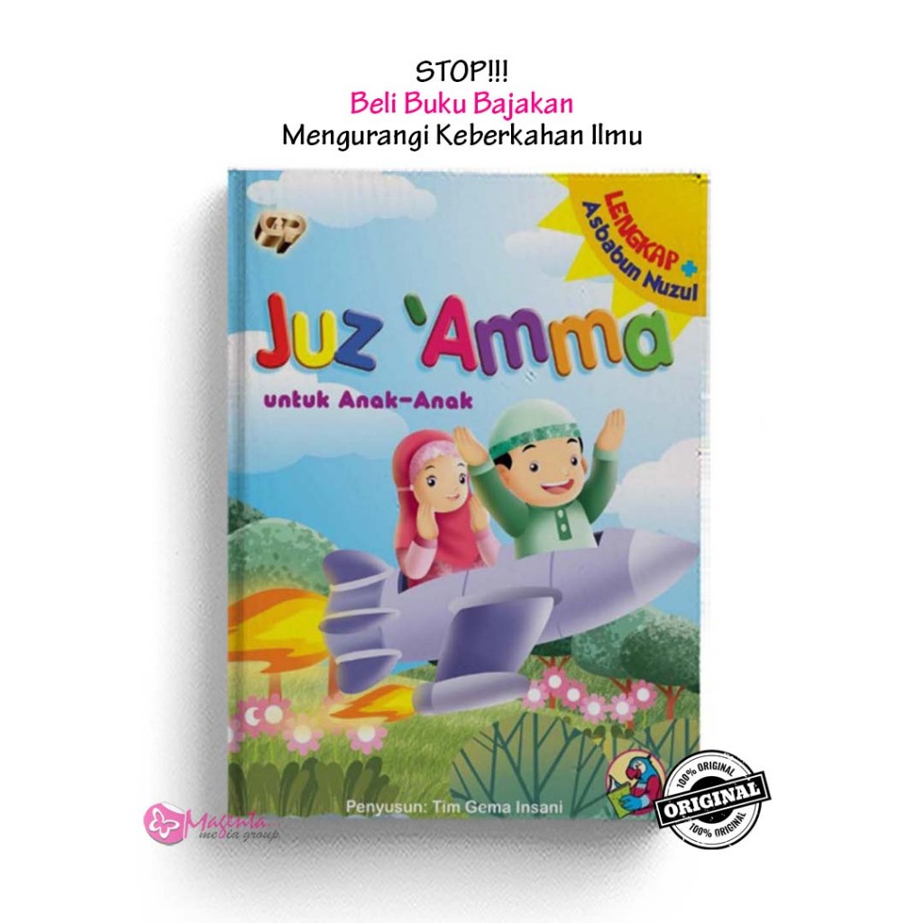 Buku Juz Amma - Juz Amma Anak - Juz Amma Untuk Anak-Anak
