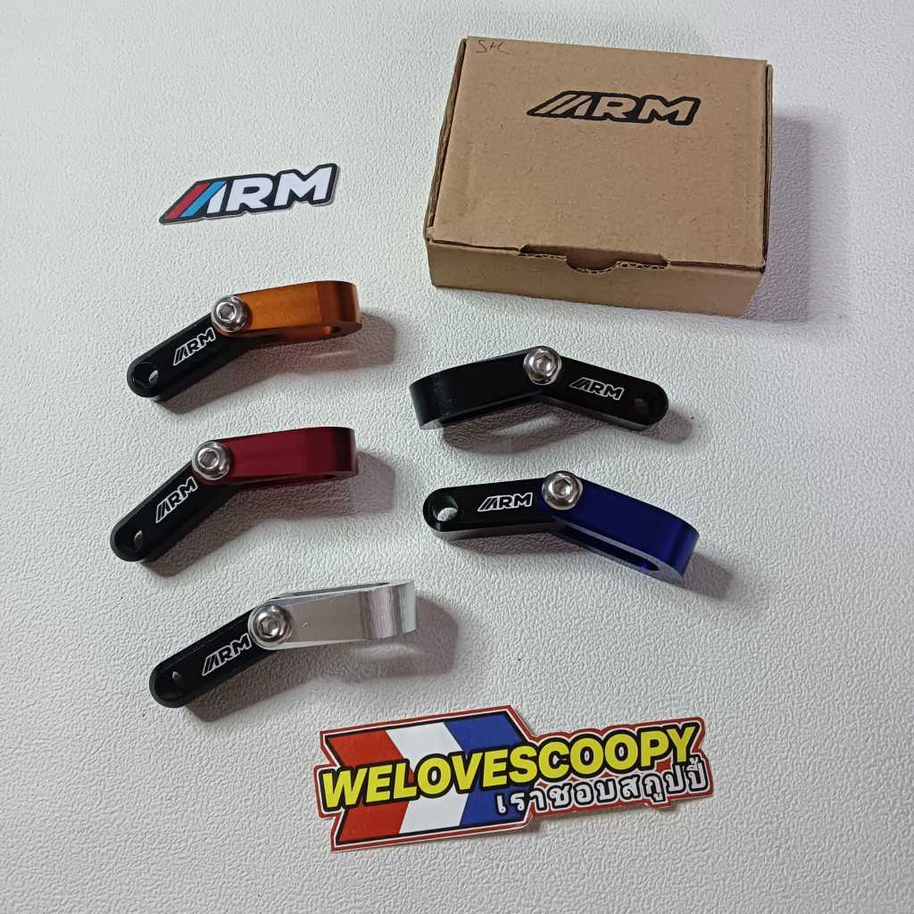 BRAKET SELANG REM ARM FULL CNC UNIVERSAL / BRAKET SELANG REM DEPAN / BRAKET SELANG REM ARM