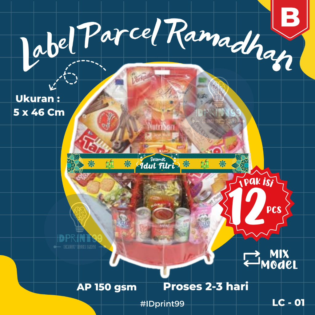 

(30pc) MIX Label Parcel Kertas selamat idul fitri B | Label parcel idul fitri 6x46 cm Ap150 gsm