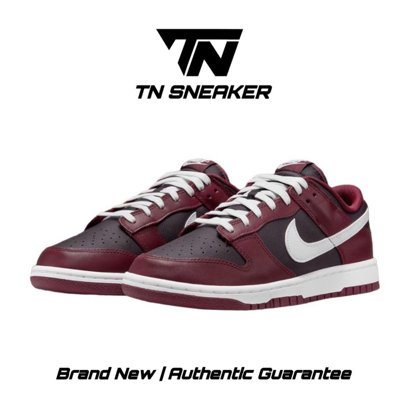 Nike Dunk Low Dark Beetroot