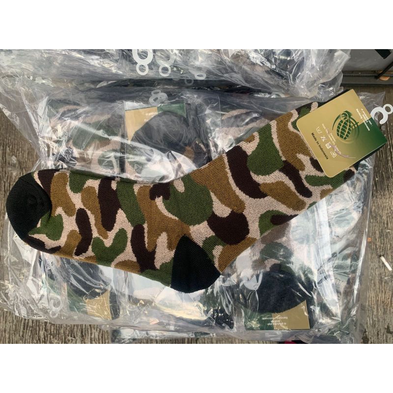 Kaos kaki Harpist Loreng KKO MARINIR