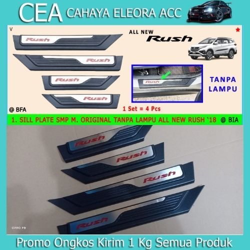 PINJAKAN MOBIL/SILLPLATE - SILL PLATE INJAKAN PINTU SAMPING PREMIUM - INJAKAN PINTU SAMPING MOBIL TO