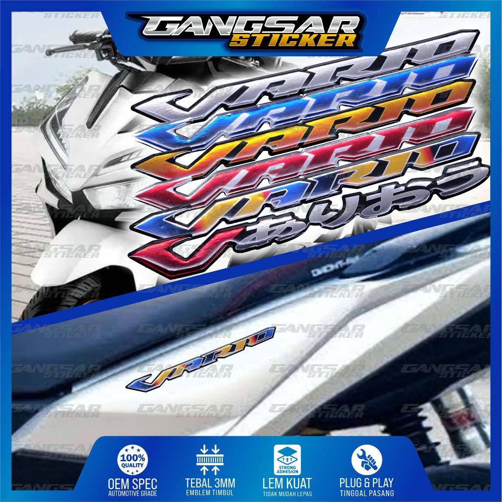 Emblem honda vario / emblem timbul honda new vario / emblem titanium honda vario / emblem honda vari