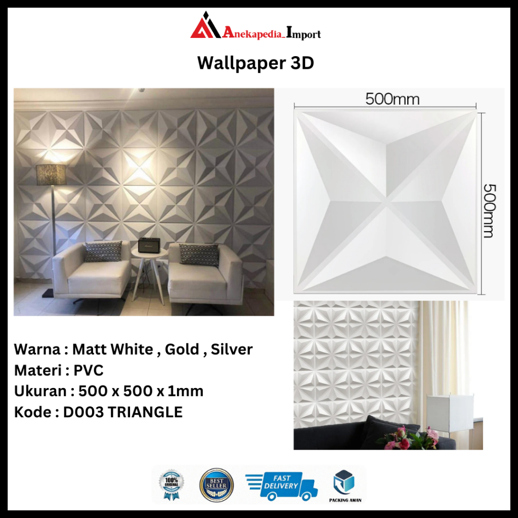 Wallpaper Dinding PVC - Wallpanel 3D - Hiasan Dinding Wallpaper D003  - Wallpaper Dinding - Stiker Dinding - Wallpaper Dinding 3D - Stiker DInding 3D - Dekorasi Rumah
