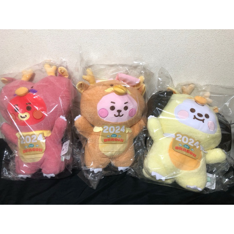 [PELUNASAN] OFFICIAL BT21 JAPAN TATTON RJ BABY PLUSH TOY DOLL BT21 JAPAN SITTING DOLL RJ BONEKA