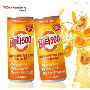 

Kwangdong Vita 500 (Minuman Rasa Buah Apel dan Jeruk) 240ml