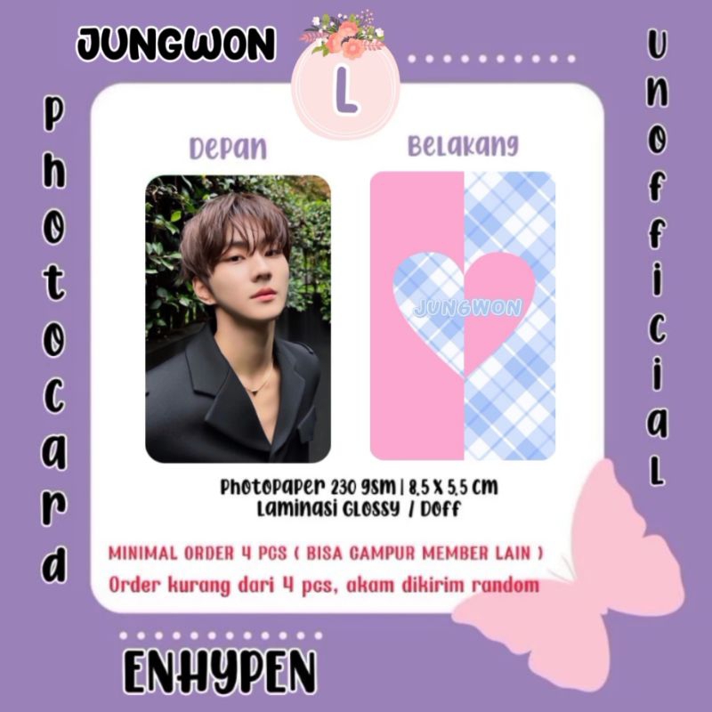 Photocard ENHYPEN - JUNGWON / Photocard Unofficial / Photocard JUNGWON ENHYPEN