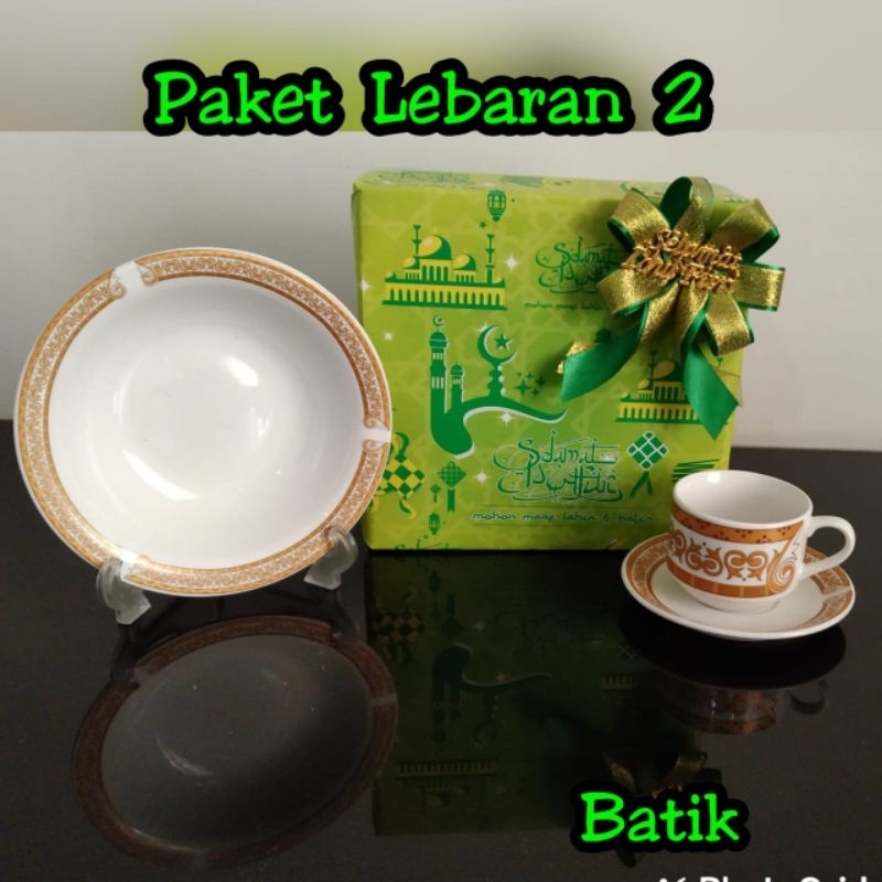 

Hampers Idul Fitri Hampers Lebaran Mangkok Paket Lebaran 2 Batik