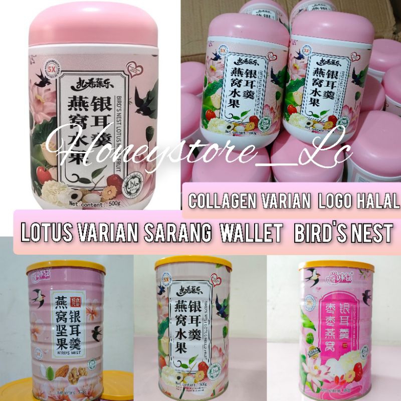 

Lotus Bird's Nest Mixed Fruit Collagen Extra
