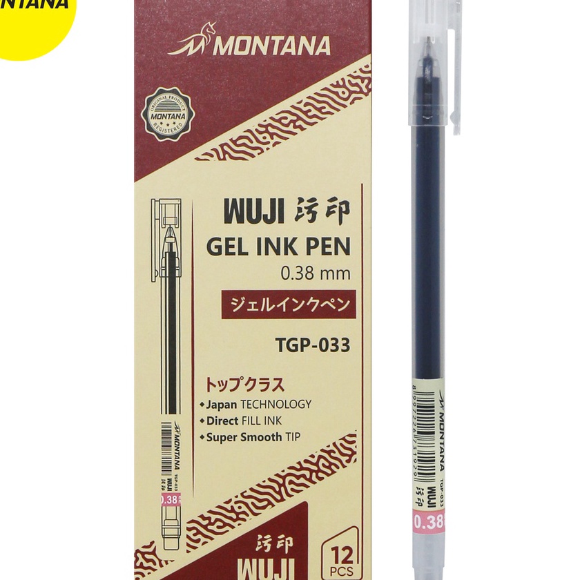 

KF7 MurahMurahATK Gel Ink Pen Ballpoint Gel 38 mm TGP33