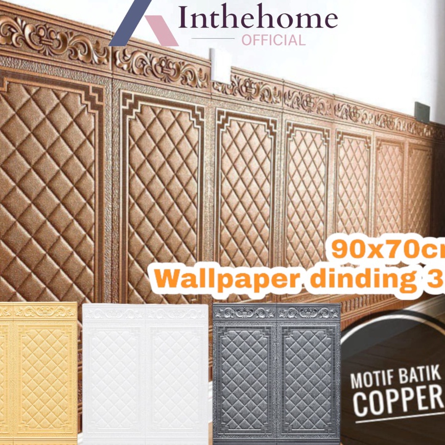 KI3 Wallpaper Dinding 3D Foam Motif PINTU BATIK 7x9 CM TEBAL 5MM  Wallpaper Walfoam 3D Wallstikers