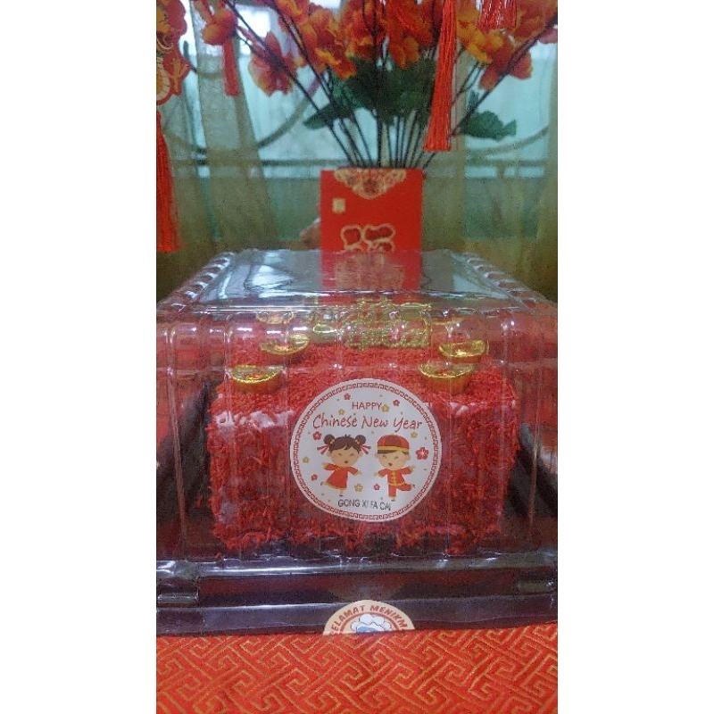 

Cake Hari Raya 14 cm kotak Wisman.