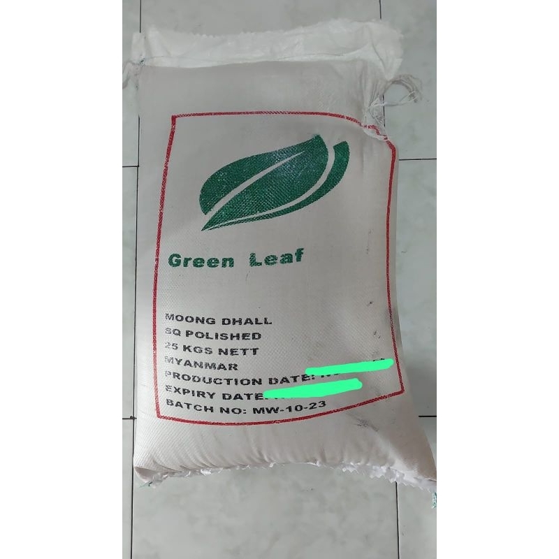 

Green Leaf Kacang Hijau Kupas Repack 1kg