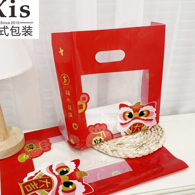 

Bonus 1pcs KANTONG PLASTIK TENTENG IMLEKPACKAGING TOPLES NIAN KAO HAMPERS CNY KP1