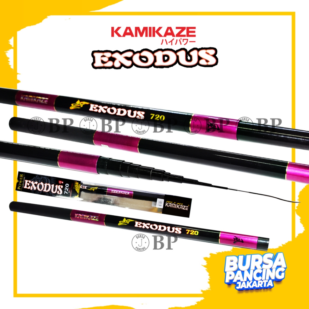 KAMIKAZE Joran Tegek EXODUS 300cm - 720cm Bahan Carbon Ringan Super Sensitive Tegek Ruas pendek