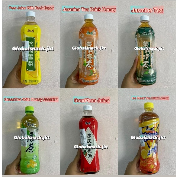 

KANG SHI FU SOUR PLUM JUICE DRINK / JASMINE TEA HONEY / ICE BLACK TEA LEMON / GREENTEA / PEAR JUICE ROCK SUGAR CHINA