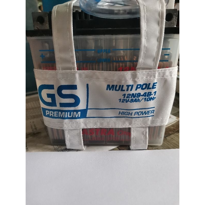 Accu Nozomi Srikandi