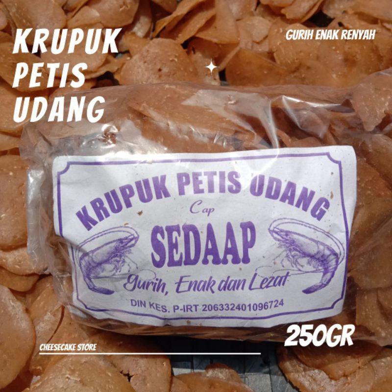 

KRUPUK PETIS UDANG khas kendal jawa tengah