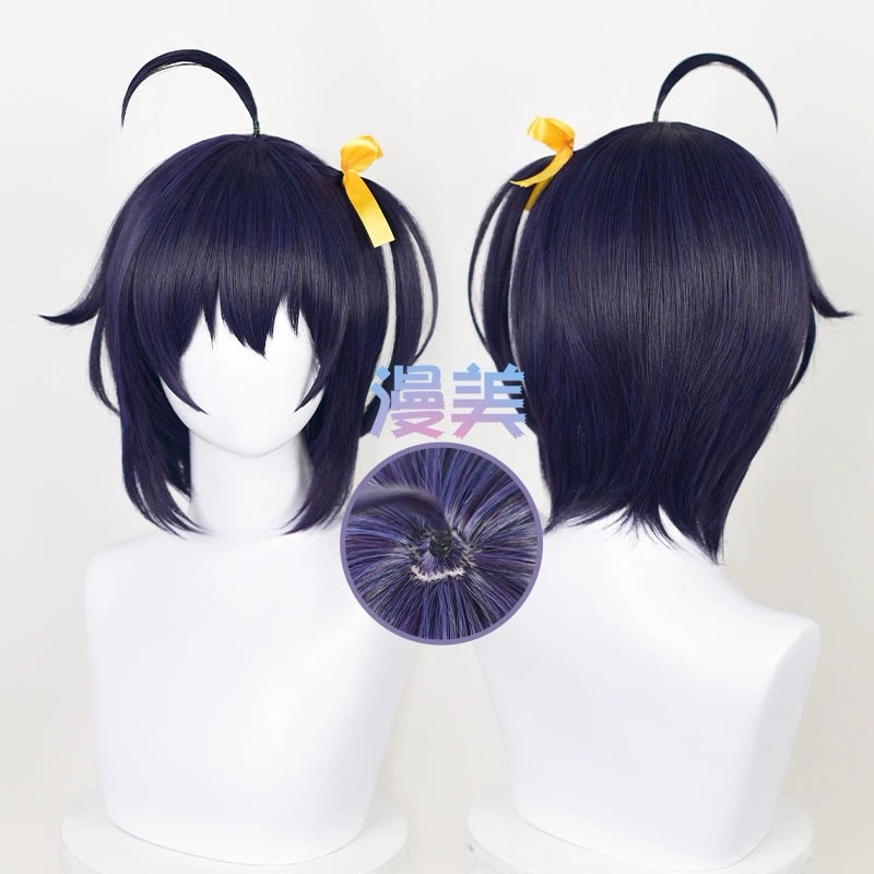 [PO] Wig Cosplay Rikka Takanashi Chunnibyou