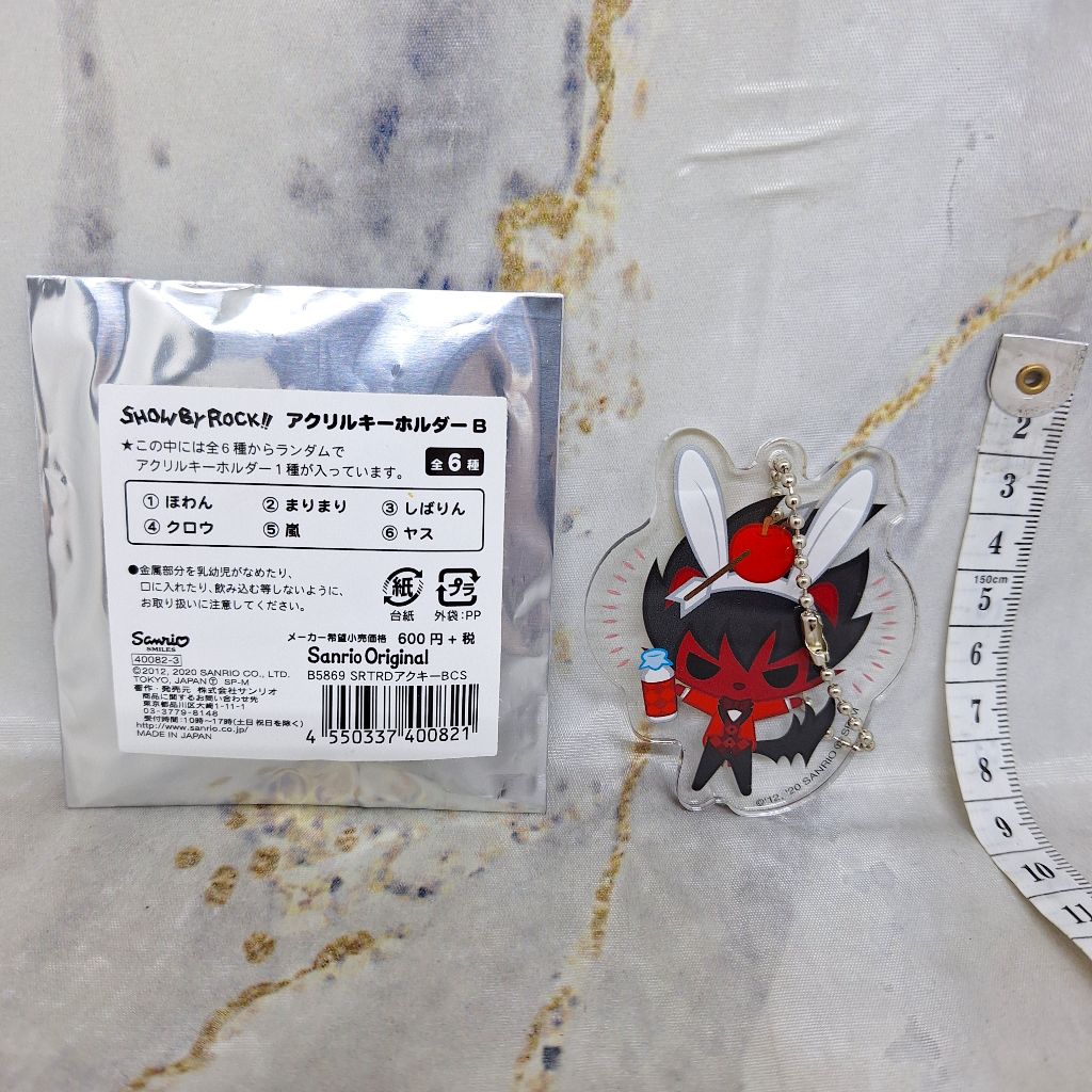 Crow Show By Rock Acrylic Keychain B Gantungan Kunci