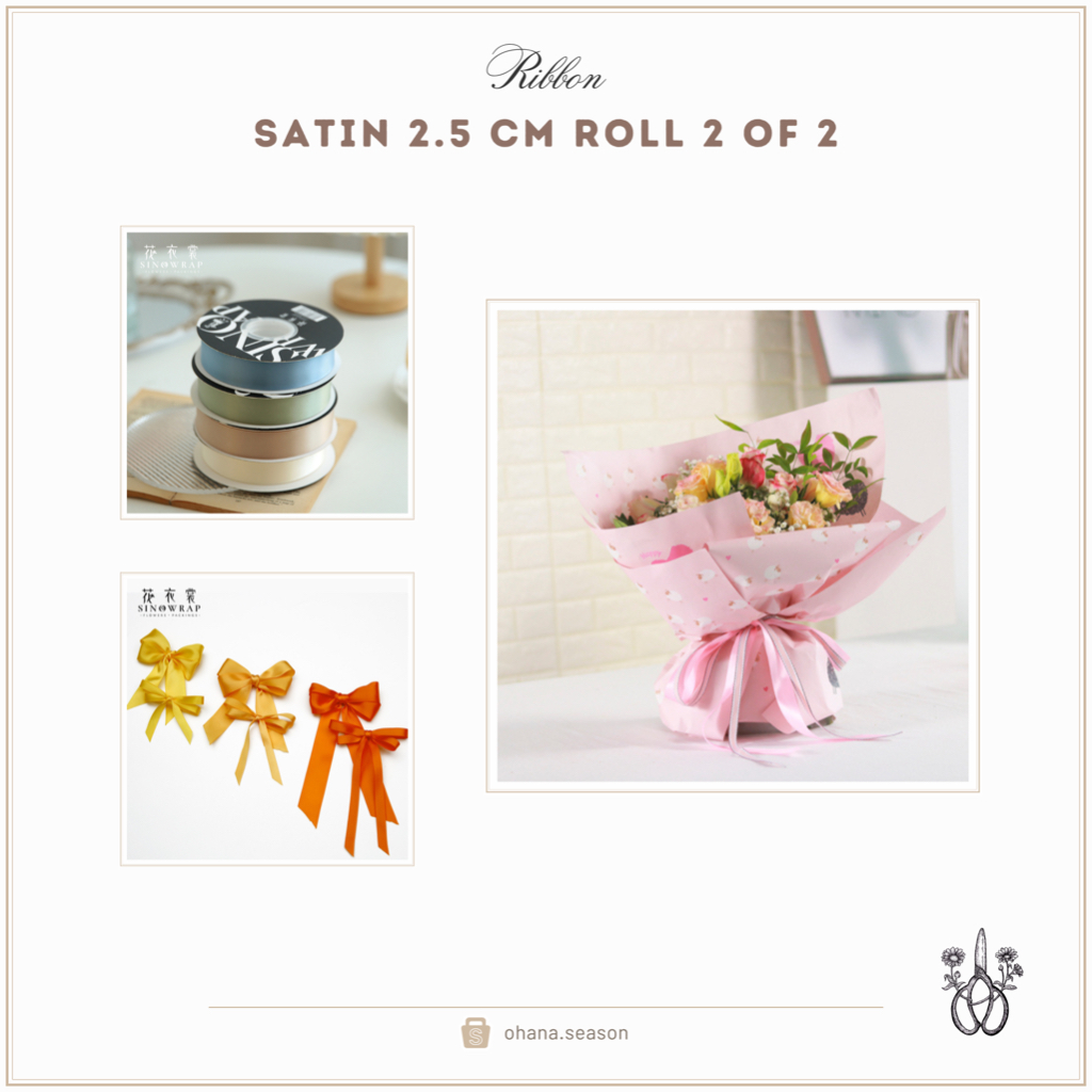 

(1 ROLL/2.5 CM) Ohana Season Ribbon | Pita Satin 33 Yard 2 of 2