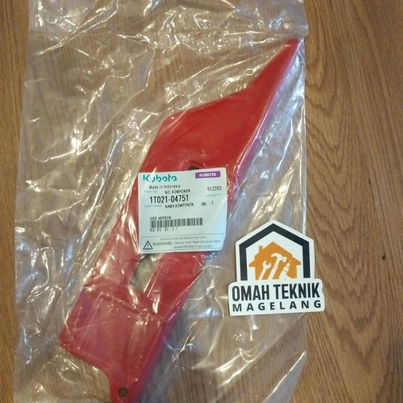 Side Appron RD 85 DI-2T Original KUBOTA