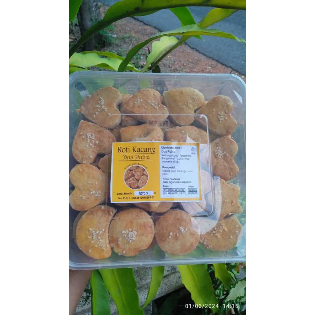 

Kue Kacang Dua Putra (1000 gr)