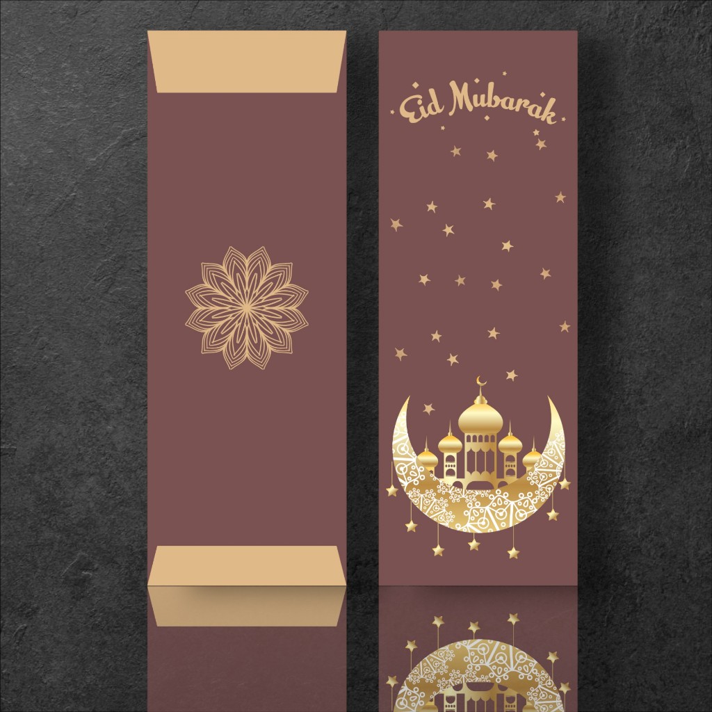 Amplop THR Idul Fitri, Elemen Islami Amplop Angpao, Perayaan Lebaran Bersama Keluarga,  Eid Mubarak Tradition, Hadiah Uang Berkah Idul Fitri, Silaturahmi Keluarga, Vintage Design of Eid al Fitr  Money Envelope