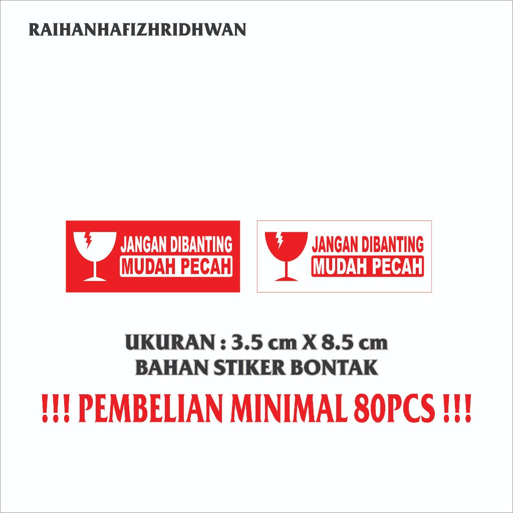 

STIKER LABEL JANGAN DIBANTING MUDAH PECAH