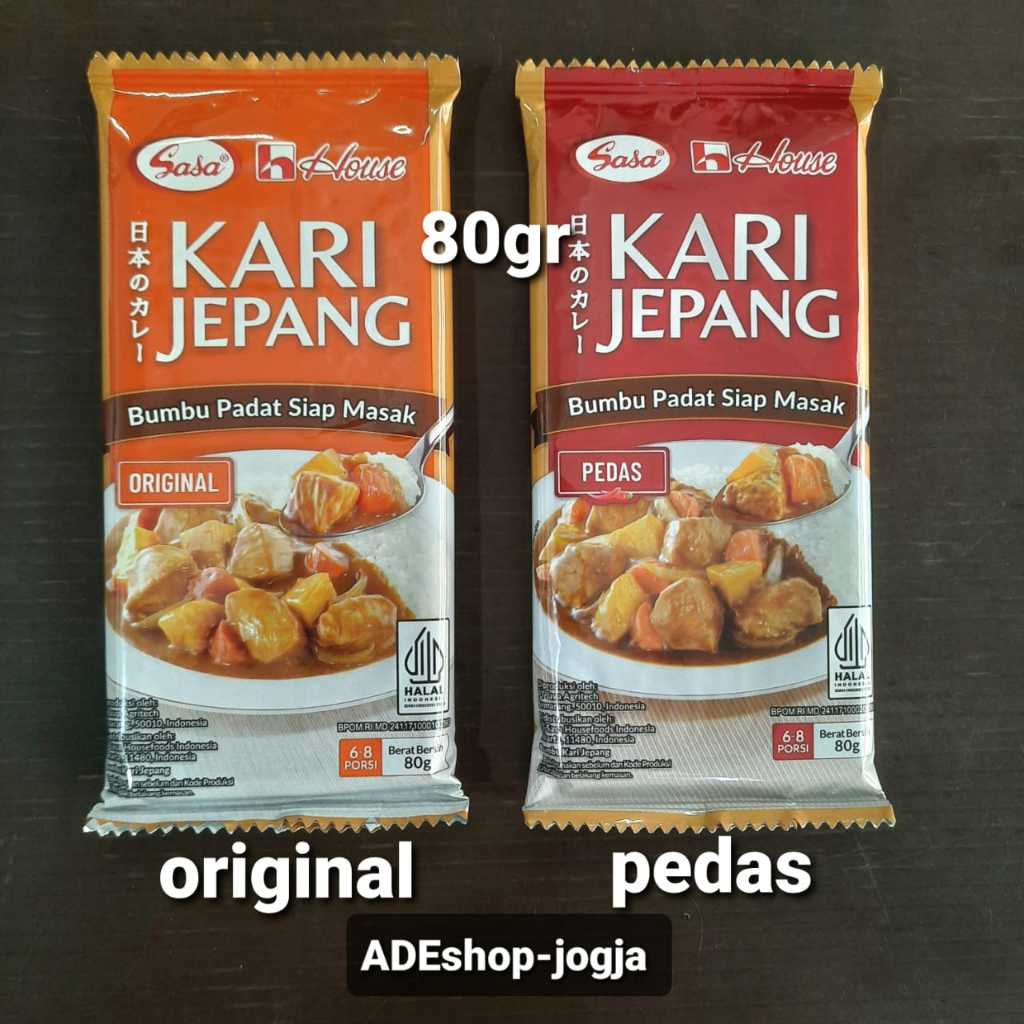 

Sasa House Kari ala Jepang 80 gram Original Pedas bumbu padat curry