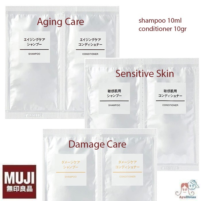 MUJi Damage / Aging / Sensitive Care Shampoo and Conditioner Set