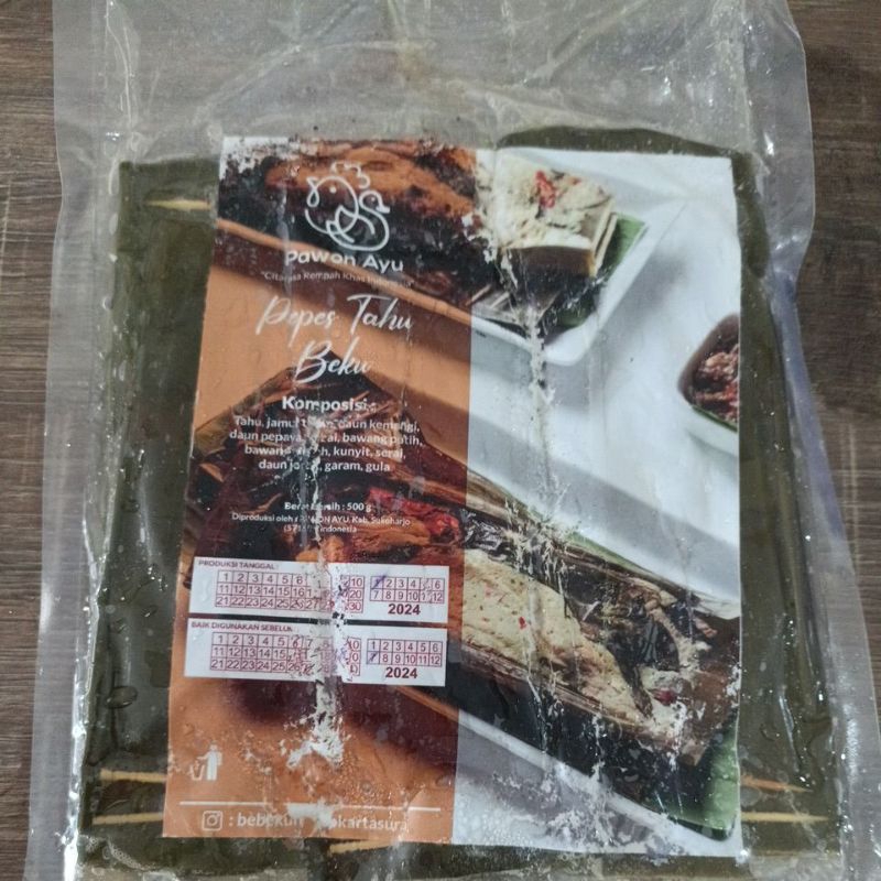 Pepes Tahu Jamur Kemangi Pawon Ayu 500 g