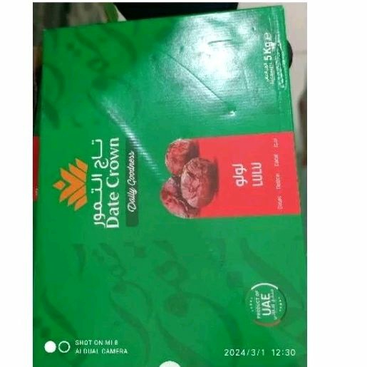 

kurma lulu dates crown 5 kg