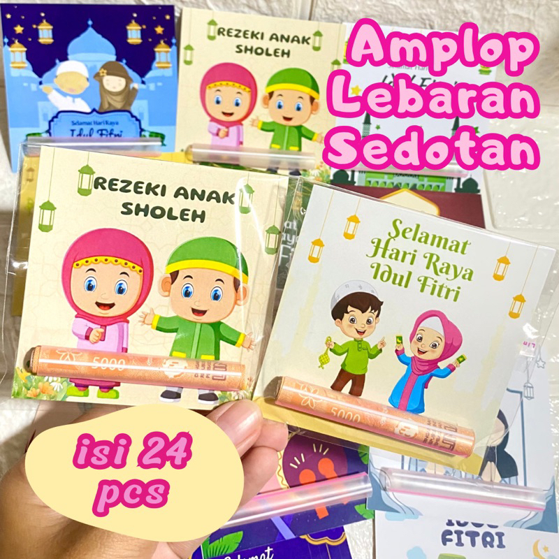 

AMPLOP LEBARAN SEDOTAN ISI 24 | AMPLOP LEBARAN VIRAL | AMPLOP IDUL FITRI | AMPLOP LEBARAN UNIK LUCU