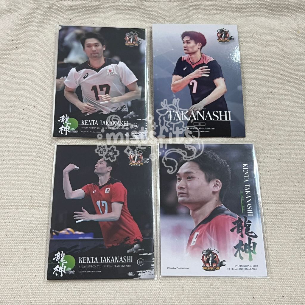 SET Ryujin Nippon Official Trading Card Kenta Takanashi Regular SPC TC PC Photocard RJN