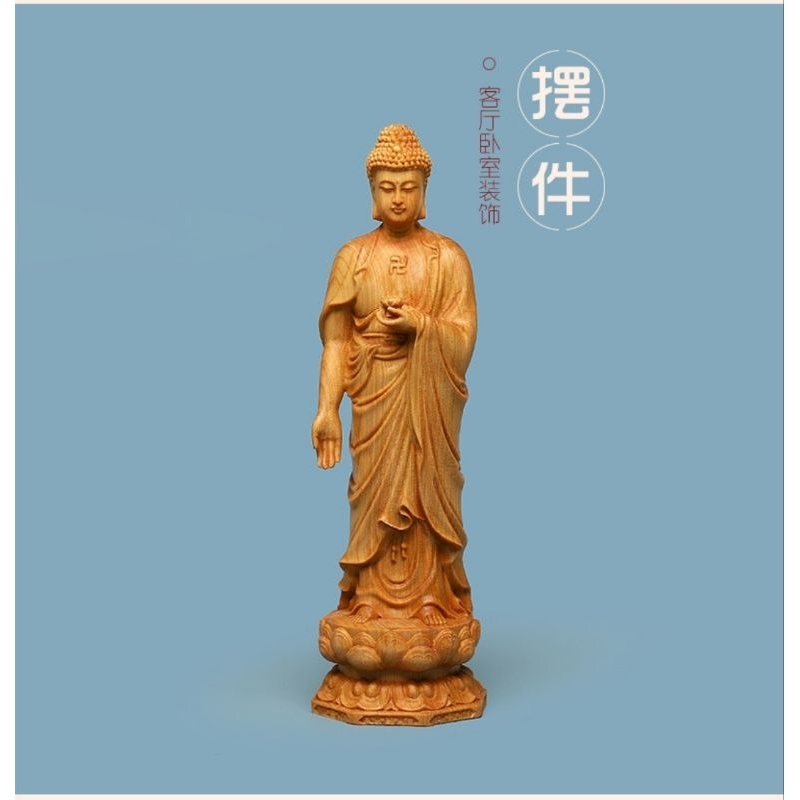 Buddha amitabha / Buddha Gaotama / Buddha Sakyamuni / Buddha julai berdiri