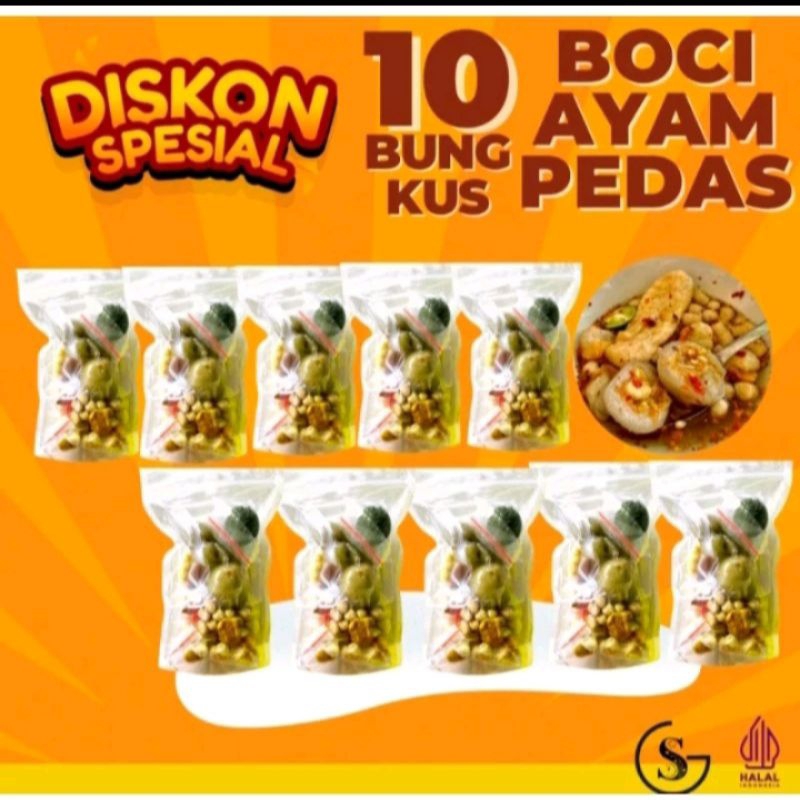 

10 BUNGKUS BASO ACI JUMBO AYAM SUWIR /PEDAS