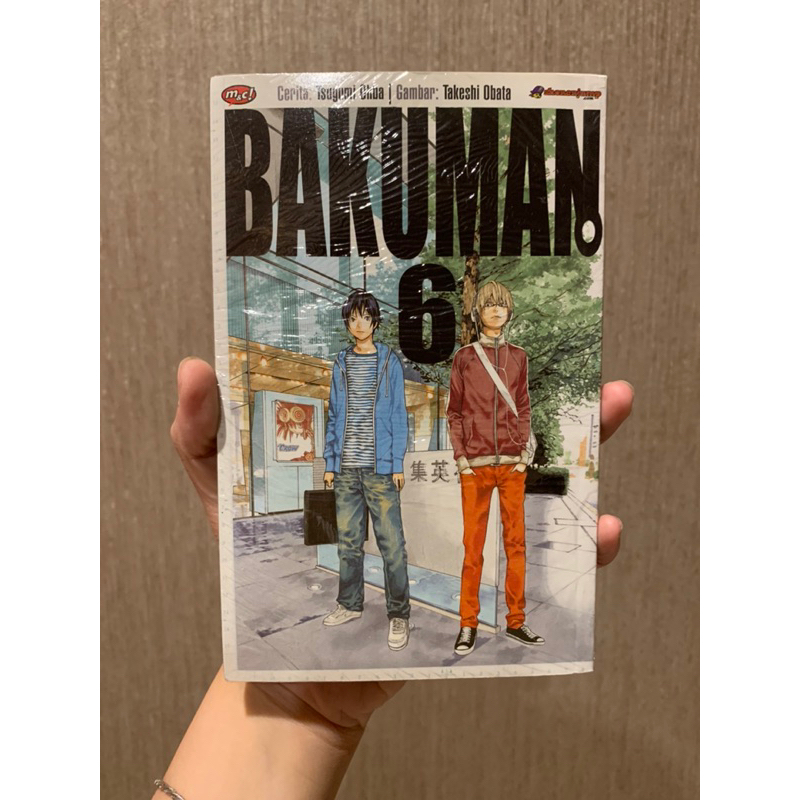 Komik Manga Bakuman vol 6 Segel