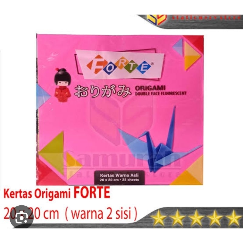 

kertas origami