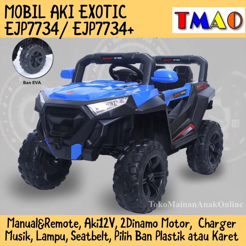 Mobil Aki Mainan Anak Jeep EXOTIC EJP7734 EJP-7734 Kendaraan Mainan Anak Mobil Remote EJP