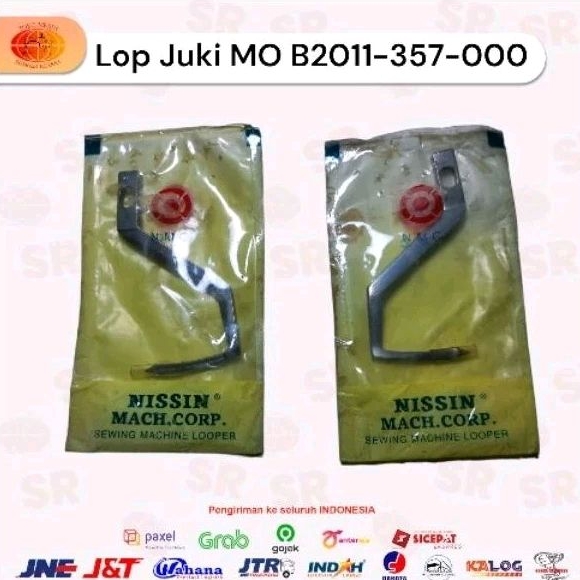 Lopper Juki MO B2011-357-000