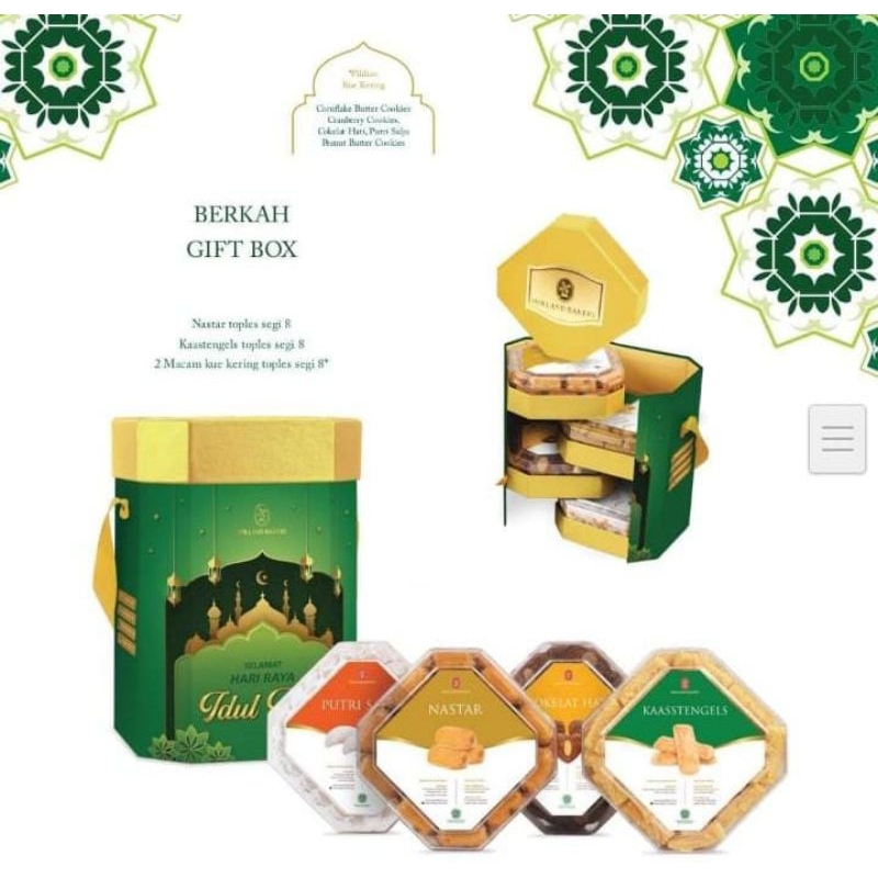 

Holland Bakery Berkah Gift Box Eid Mubarak Hampers Idul Fitri 2024