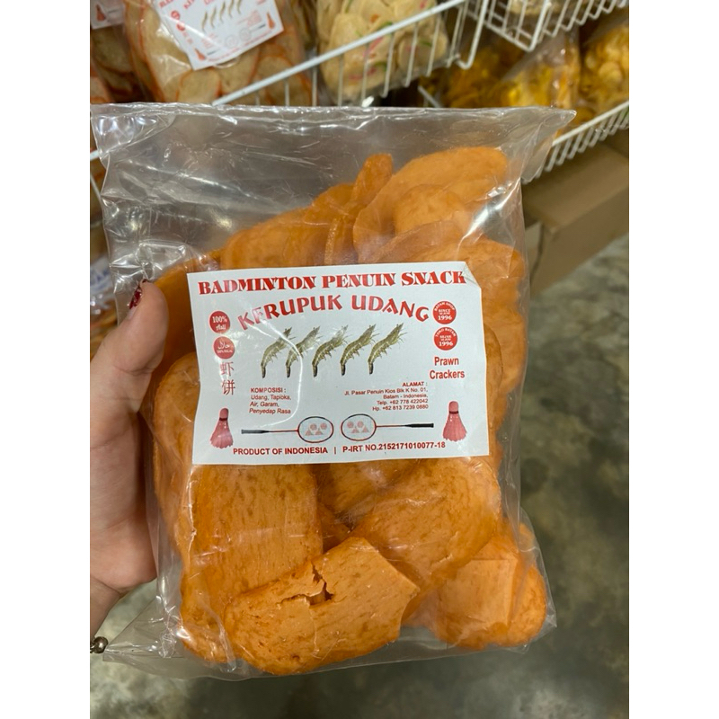 

KERUPUK MENTAH UDANG BESAR 500g