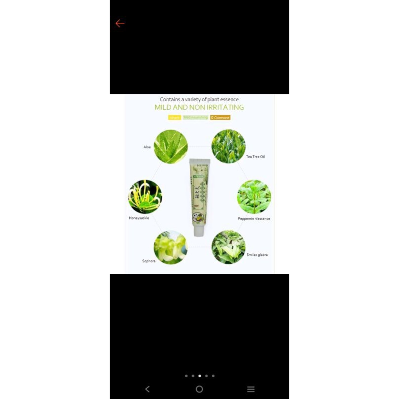 Salep Kulit Anak EXSIM CHY GAO untuk anak balita ampuh obati alergi gatal selangkangan, gatal, kudis