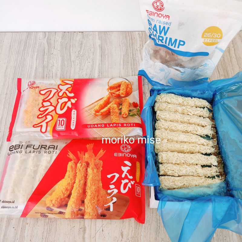 

edo ebi katsu 200 gr isi 8 / edo ebi furai 80 pc 200 gr EBINOYA nobashi EZP shrimp udang kupas beku SUSHI EBI