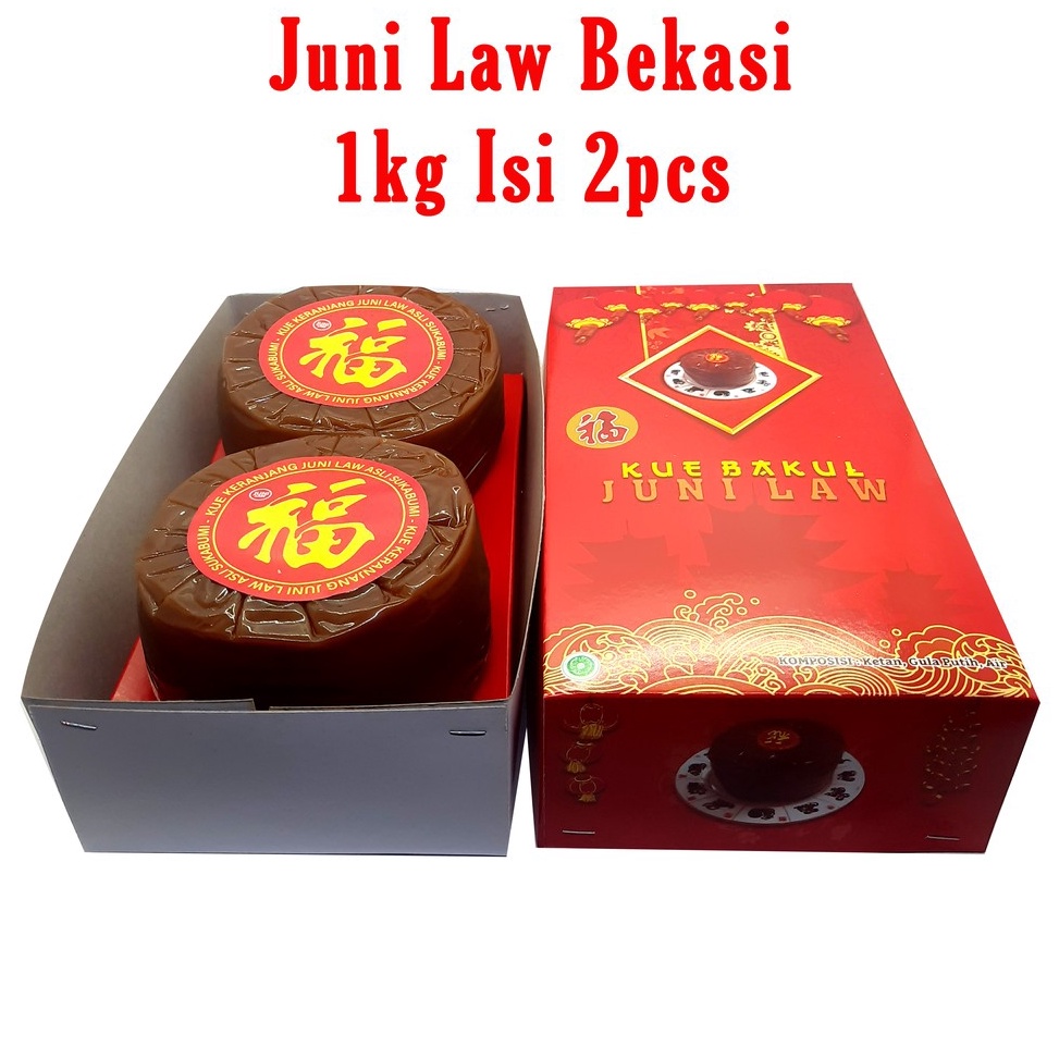 

DOK782 ORIGINAL kue keranjang Juni law 1 kg isi 2 pcs