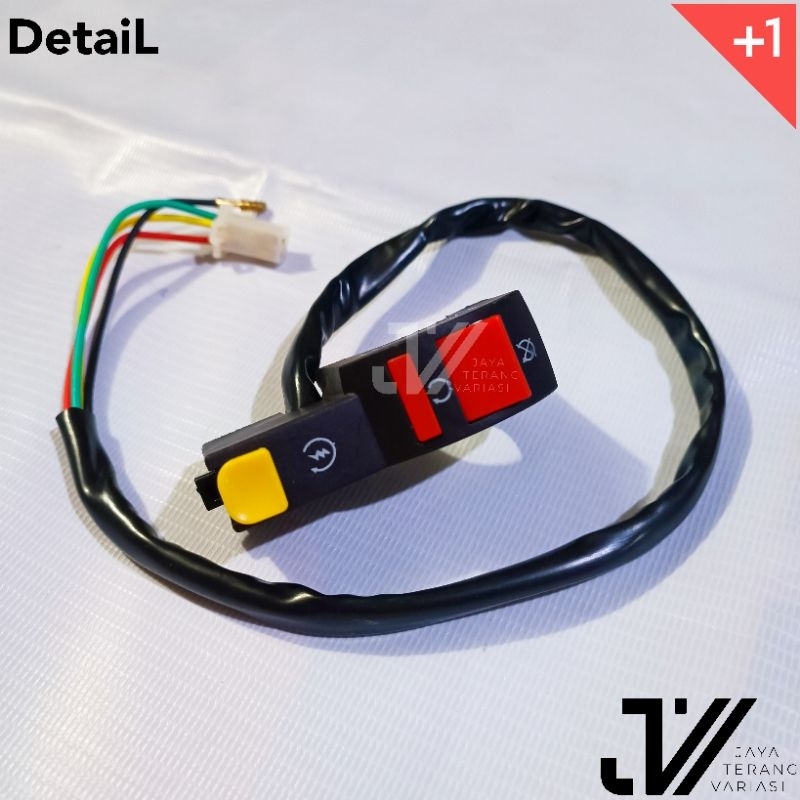 SAKLAR ON/OFF switch on off lampu Motor + starter motor