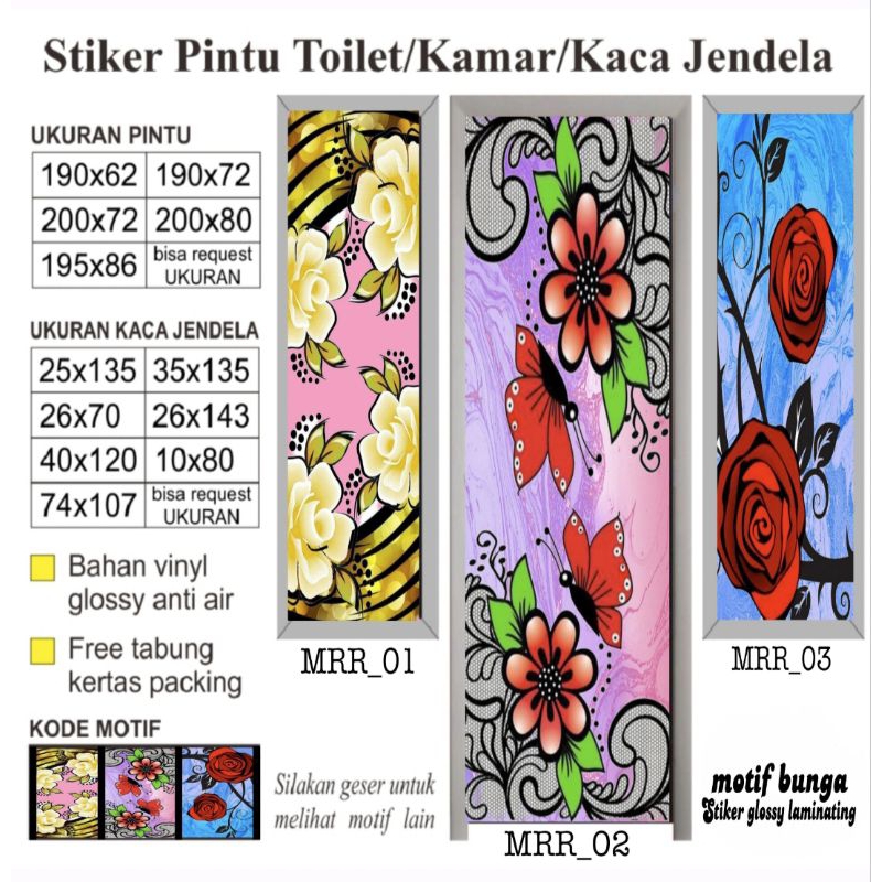 Stiker pintu toilet / stiker pintu kamar tidur / stiker kaca jendela motif bunga