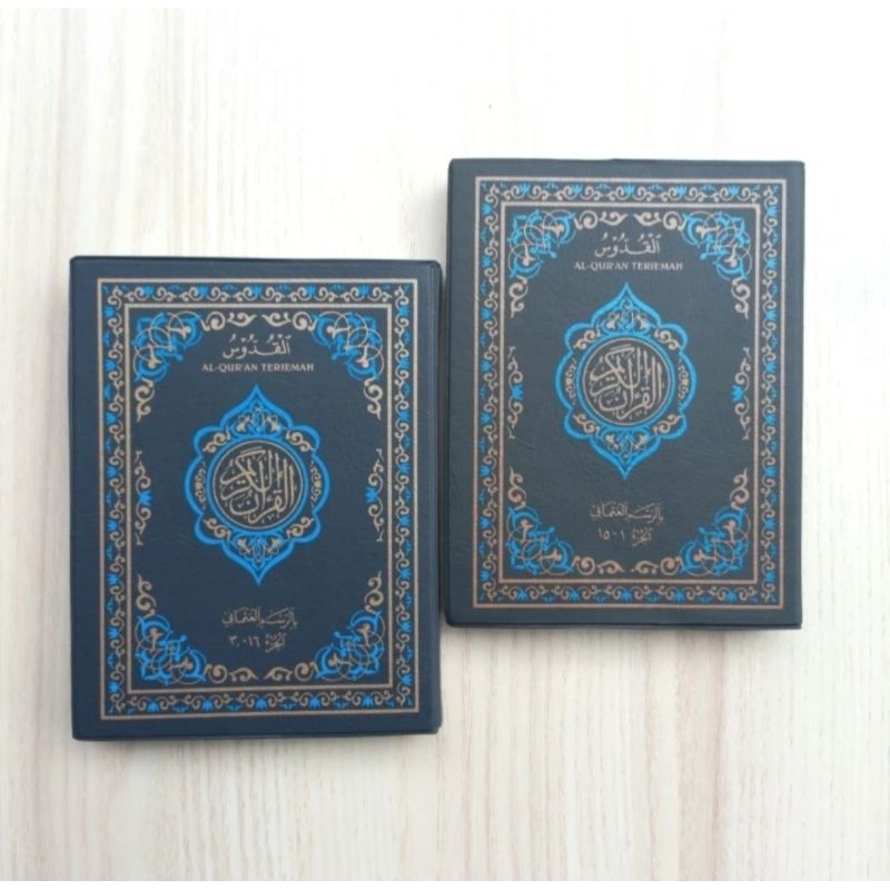 QURAN TERJEMAH HAFALAN QUR'AN TERJEMAH ALQURAN TERJEMAH KUDUS QURAN RASM USMANI