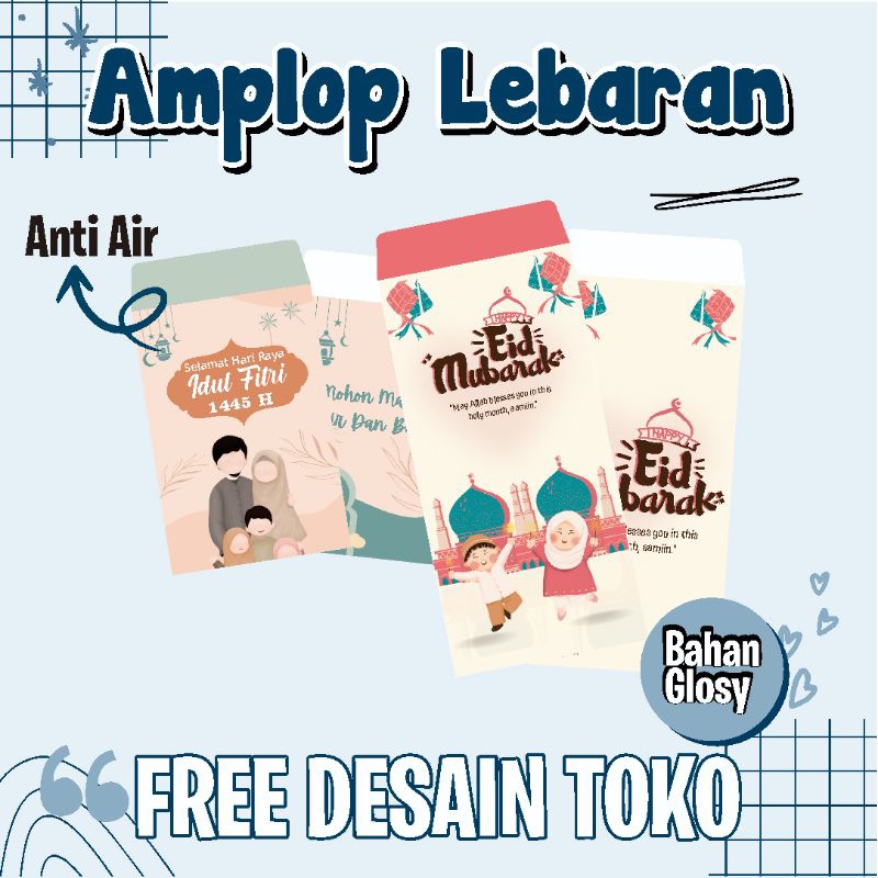 AMPLOP LEBARAN CUSTOM | AMPLOP LEBARAN | ANGPAO LEBARAN | ANGPAO CUSTOM | AMPLOP THR ANAK ANAK | AMPLOP KELUARGA